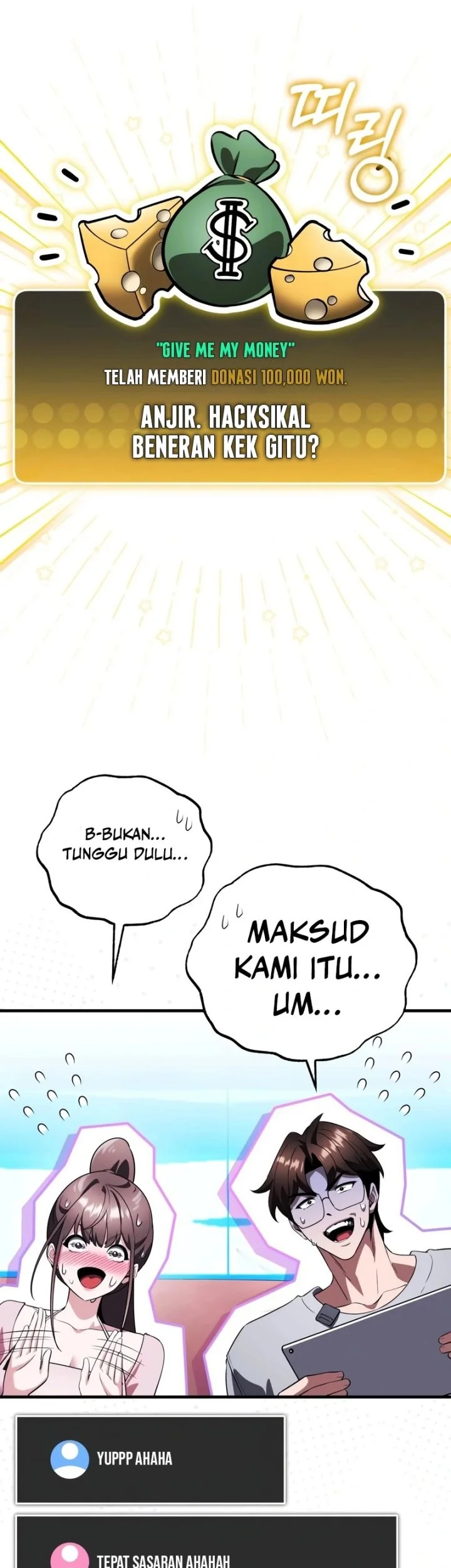 Superhuman Game Broadcast Chapter 26 - halaman 43
