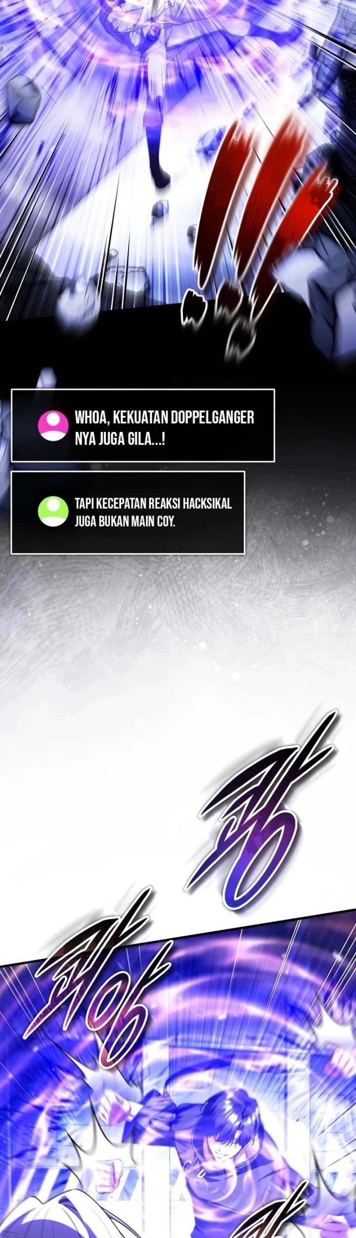 Superhuman Game Broadcast Chapter 26 - halaman 47