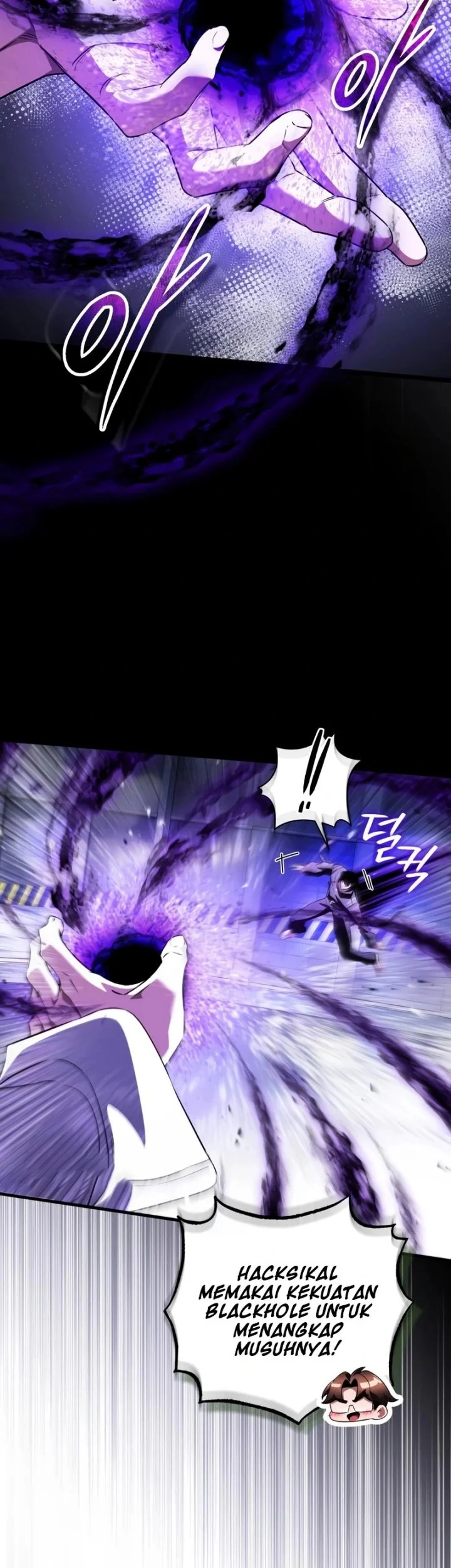 Superhuman Game Broadcast Chapter 26 - halaman 56