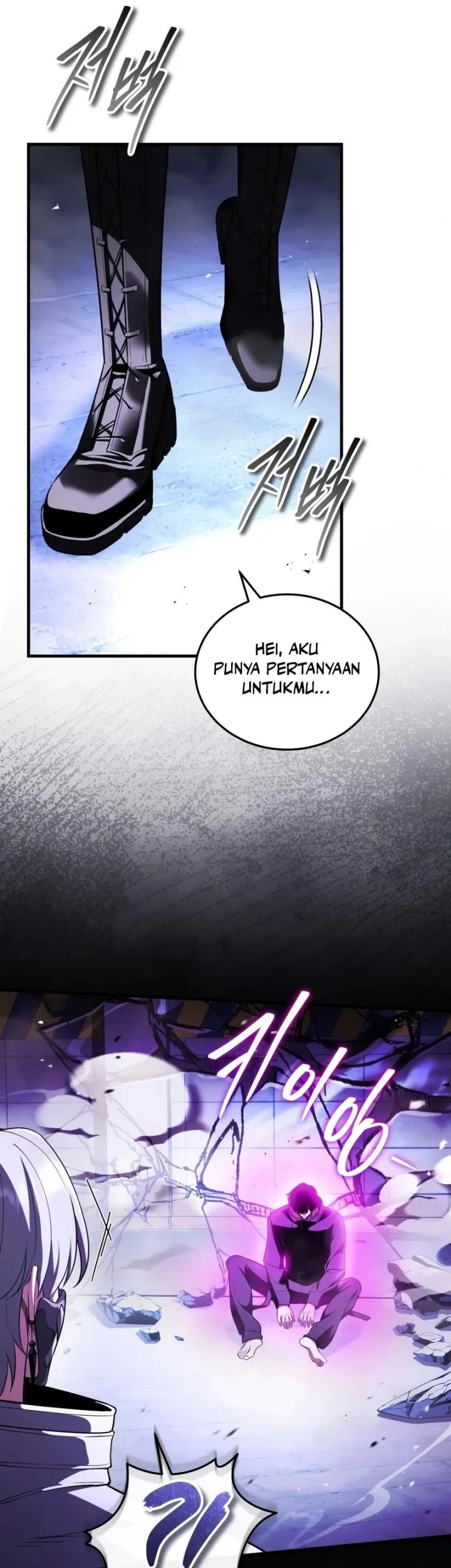 Superhuman Game Broadcast Chapter 26 - halaman 61