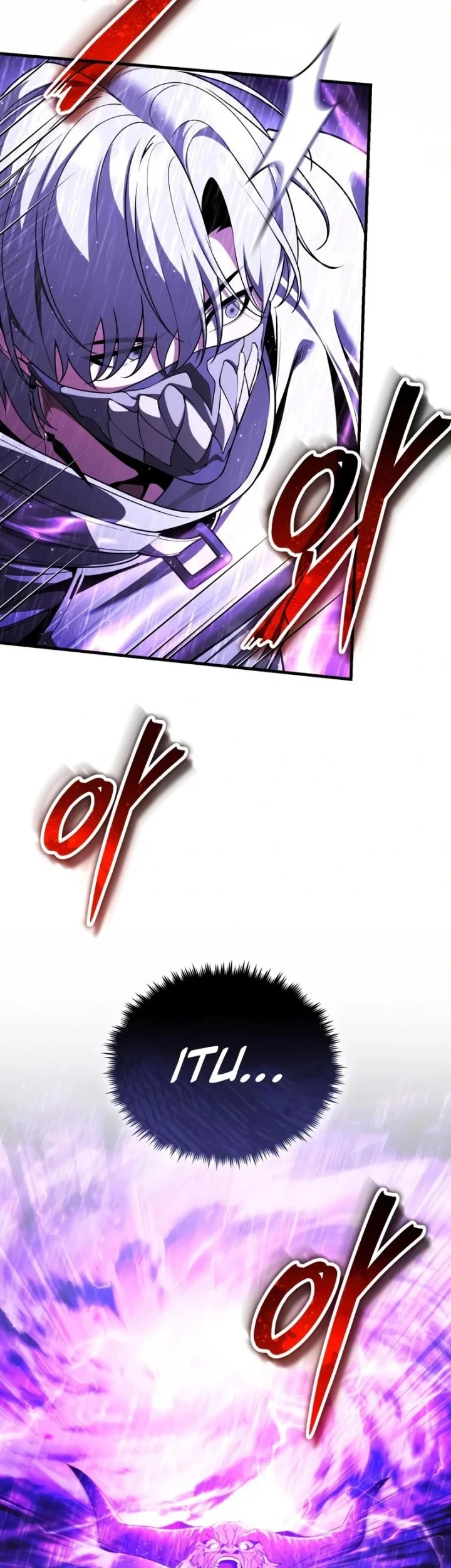 Superhuman Game Broadcast Chapter 26 - halaman 74