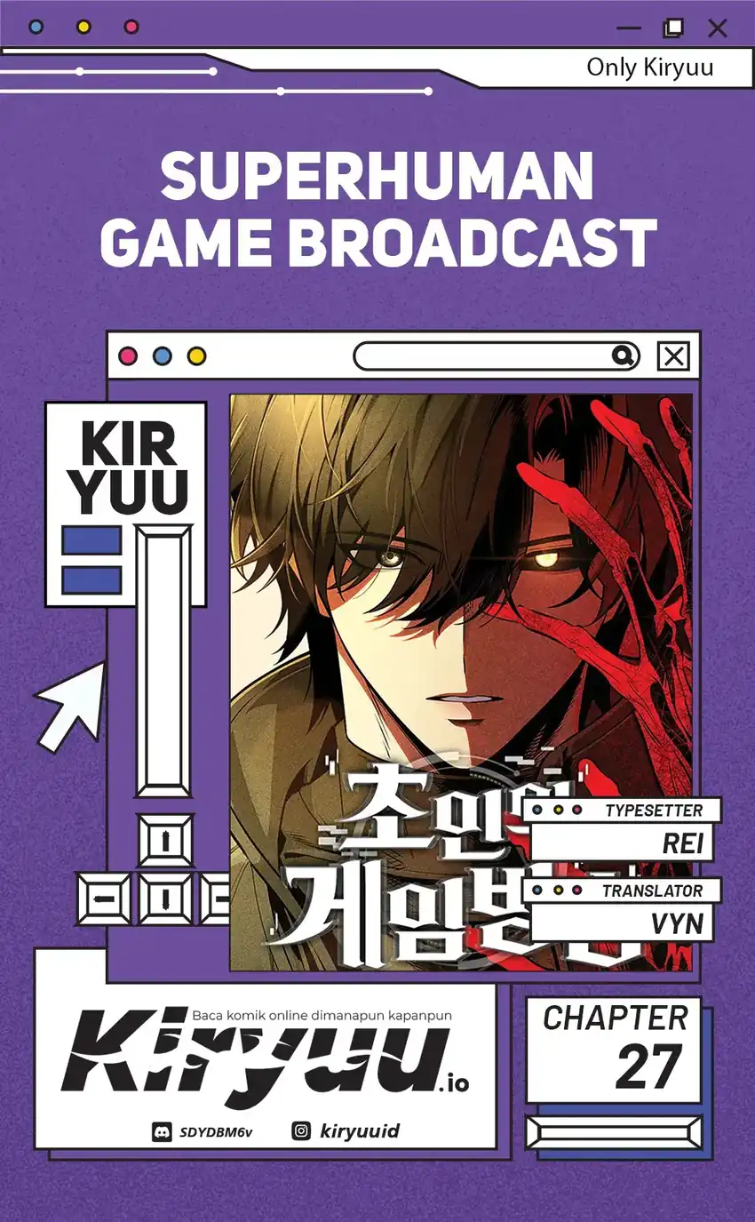 Superhuman Game Broadcast Chapter 27 - halaman 1