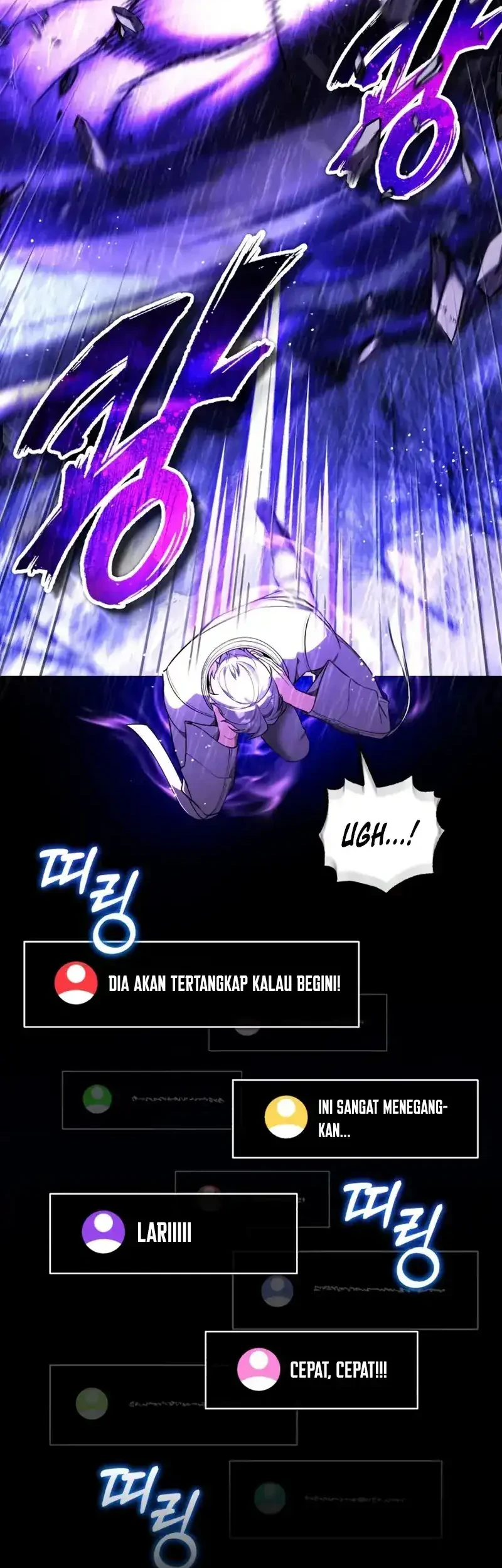 Superhuman Game Broadcast Chapter 27 - halaman 16