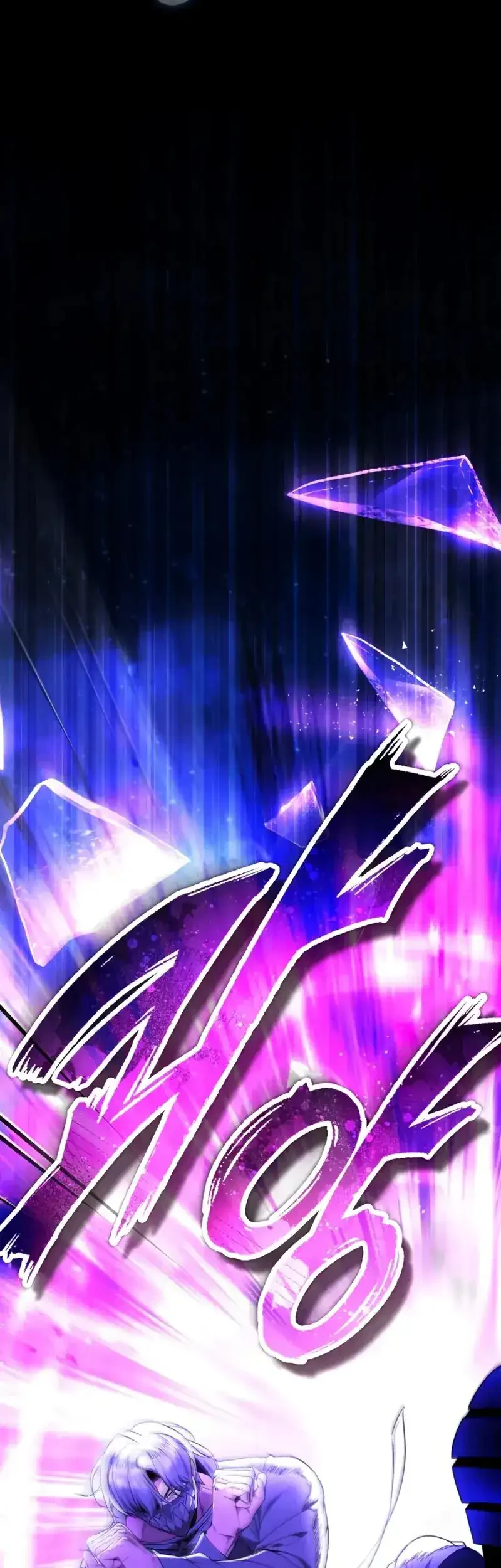 Superhuman Game Broadcast Chapter 27 - halaman 17