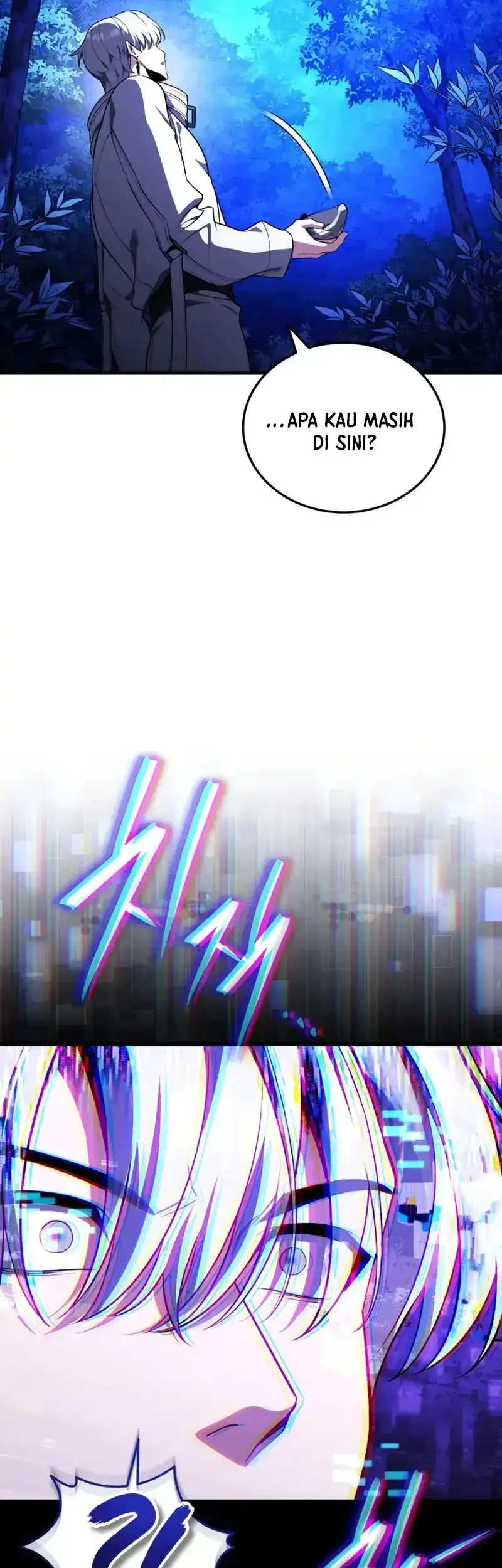 Superhuman Game Broadcast Chapter 27 - halaman 27