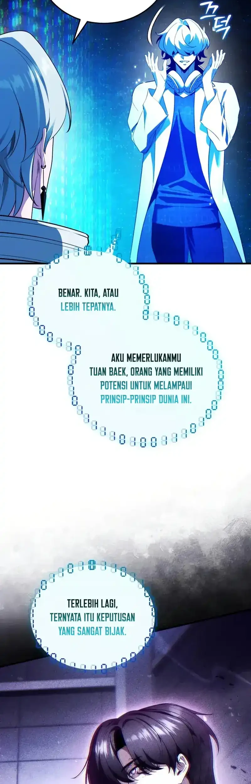 Superhuman Game Broadcast Chapter 27 - halaman 53