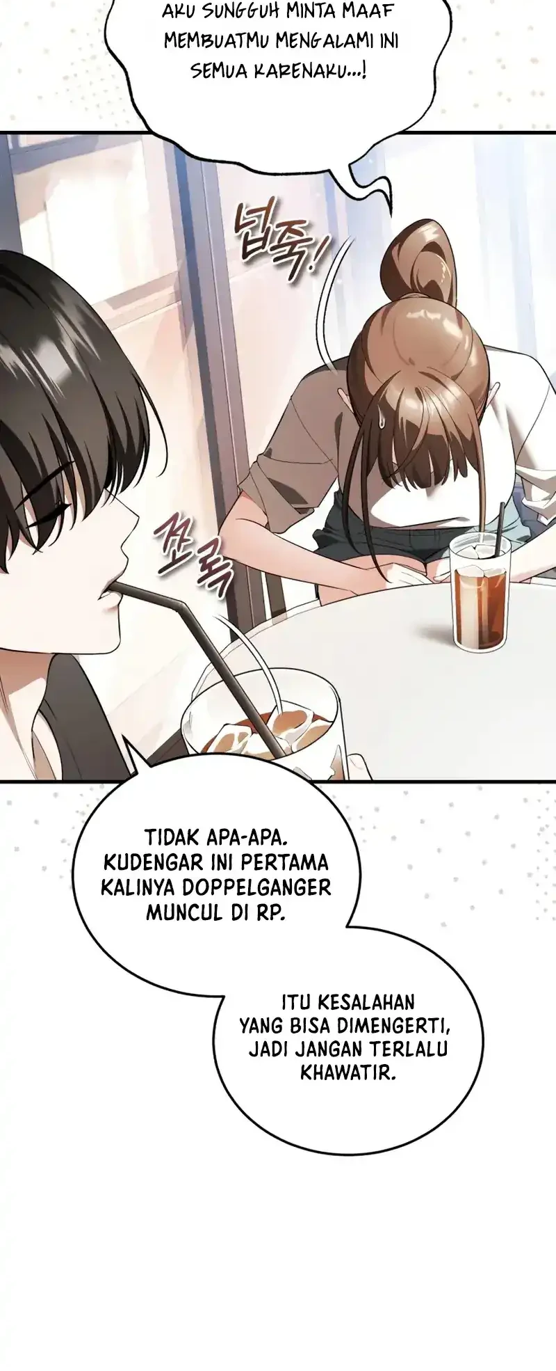 Superhuman Game Broadcast Chapter 27 - halaman 63