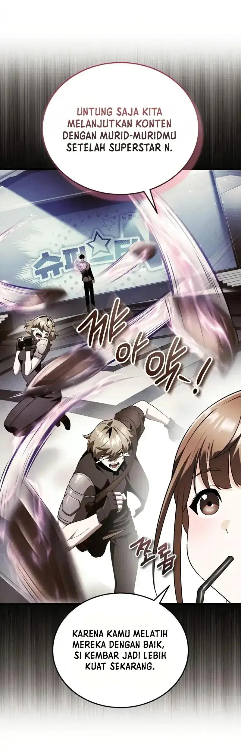 Superhuman Game Broadcast Chapter 27 - halaman 71