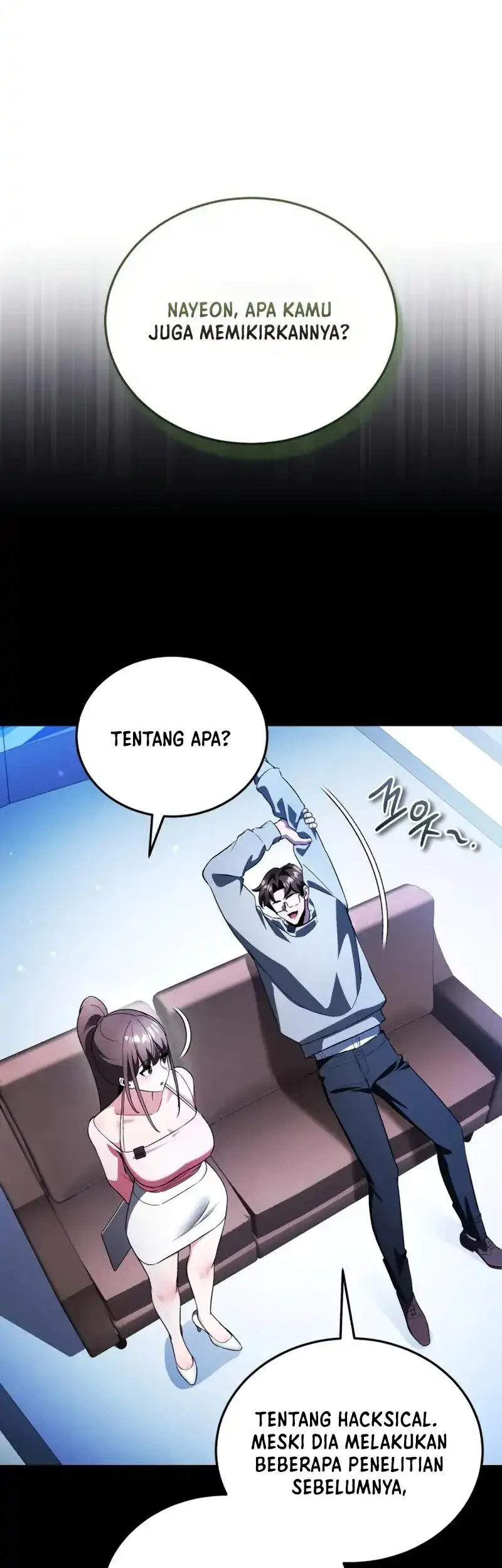 Superhuman Game Broadcast Chapter 27 - halaman 78