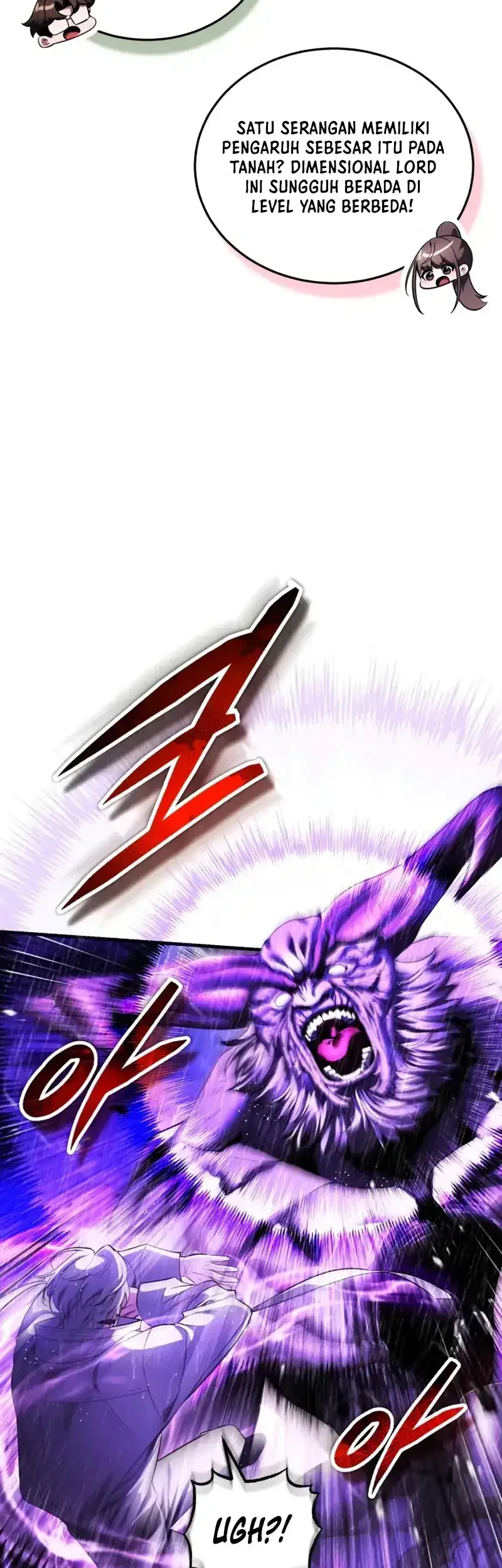 Superhuman Game Broadcast Chapter 27 - halaman 9