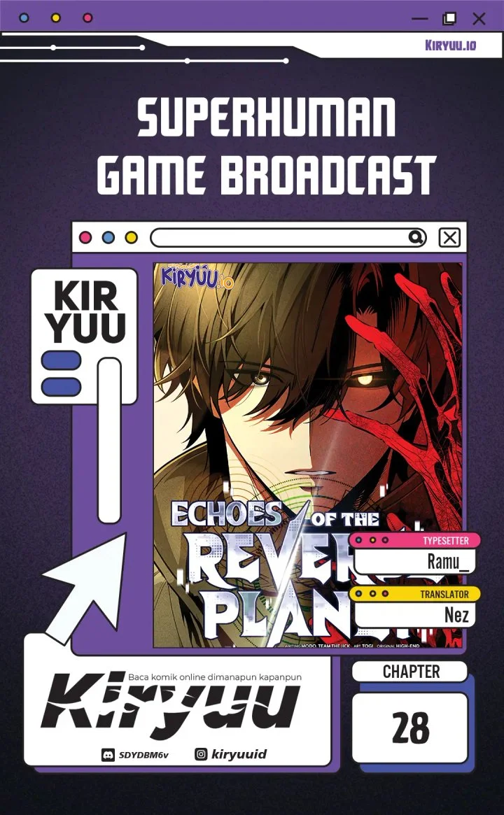 Superhuman Game Broadcast Chapter 28 - halaman 1