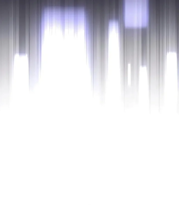 Superhuman Game Broadcast Chapter 28 - halaman 19