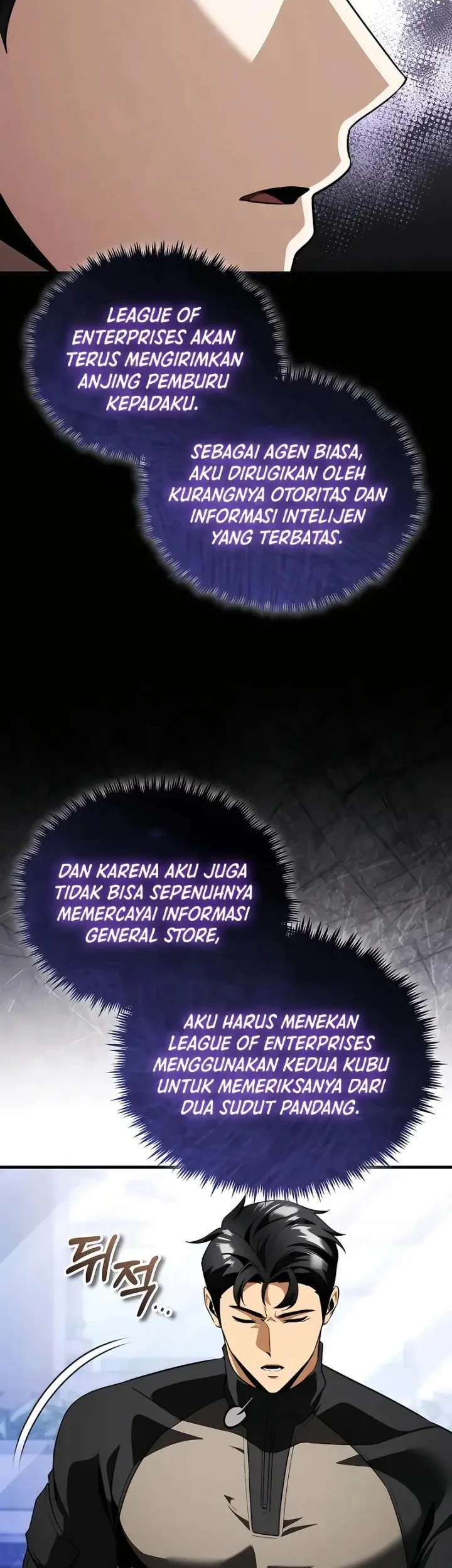 Superhuman Game Broadcast Chapter 28 - halaman 27