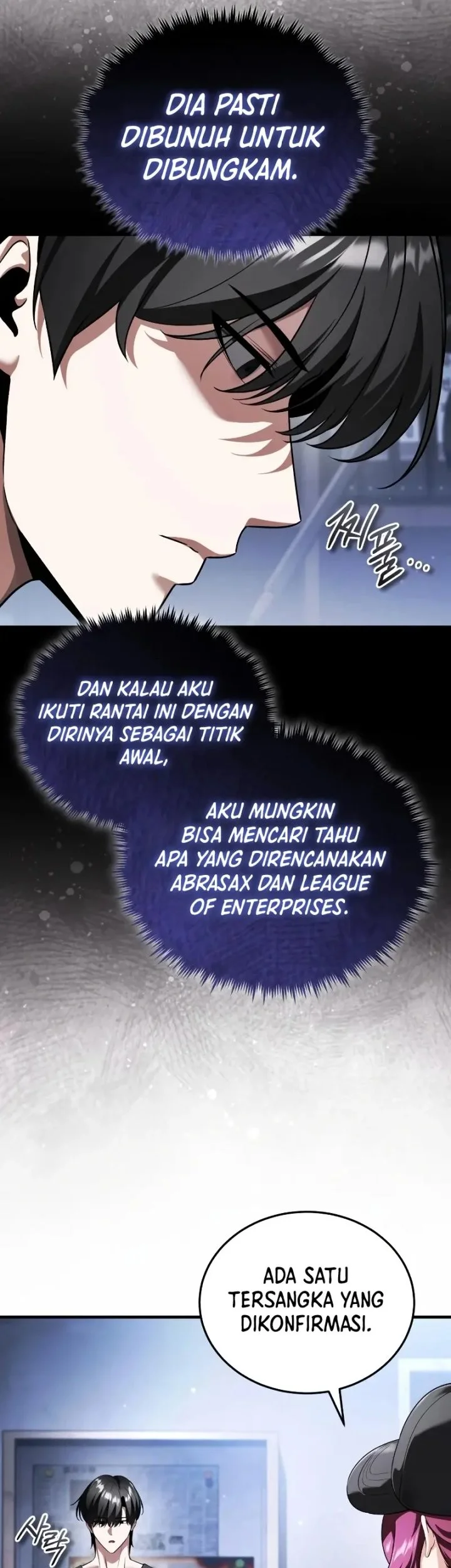 Superhuman Game Broadcast Chapter 28 - halaman 38