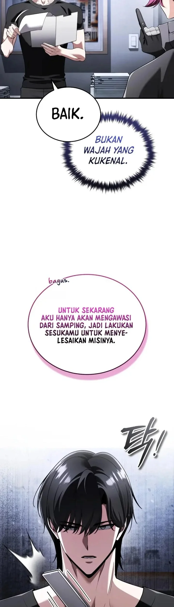 Superhuman Game Broadcast Chapter 28 - halaman 39