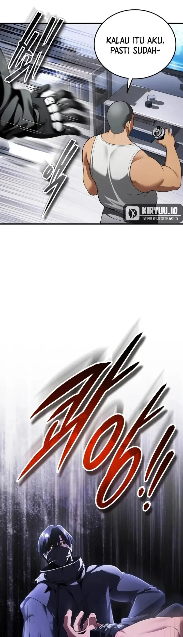 Superhuman Game Broadcast Chapter 28 - halaman 42