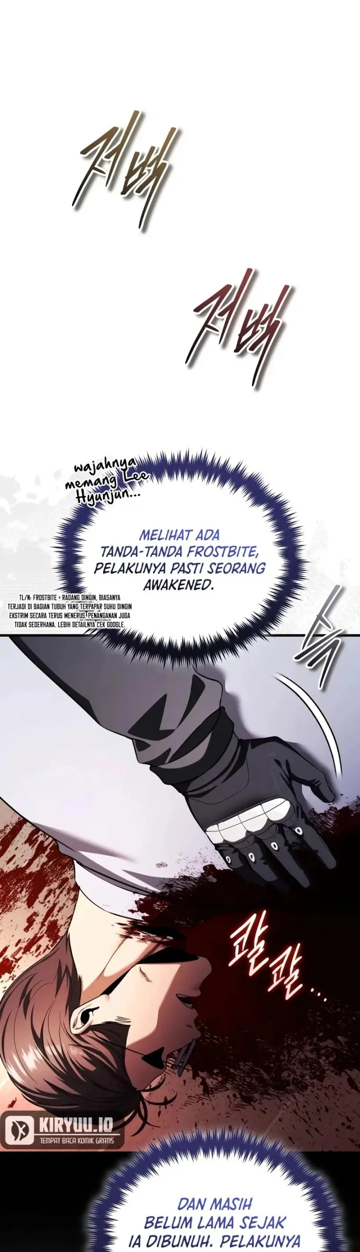 Superhuman Game Broadcast Chapter 28 - halaman 62