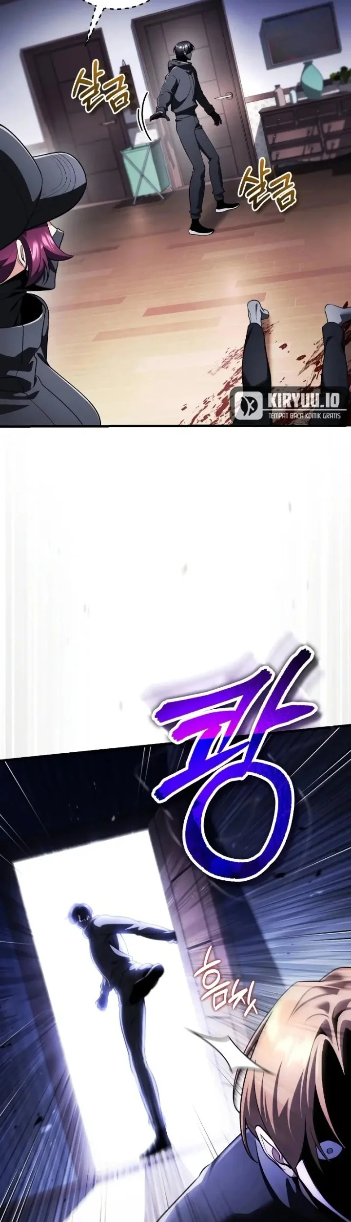 Superhuman Game Broadcast Chapter 28 - halaman 64