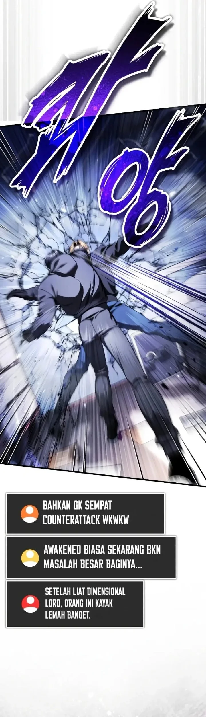 Superhuman Game Broadcast Chapter 28 - halaman 67