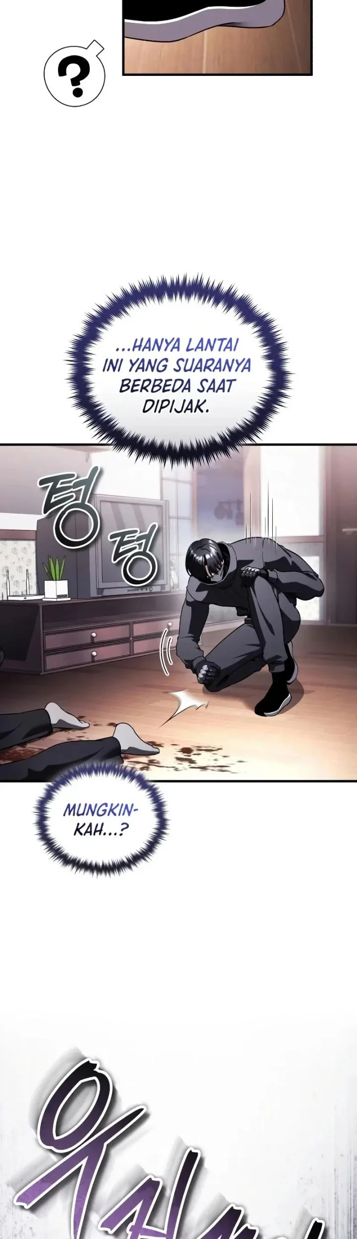 Superhuman Game Broadcast Chapter 28 - halaman 73