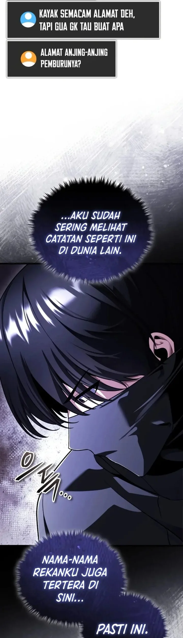 Superhuman Game Broadcast Chapter 28 - halaman 76
