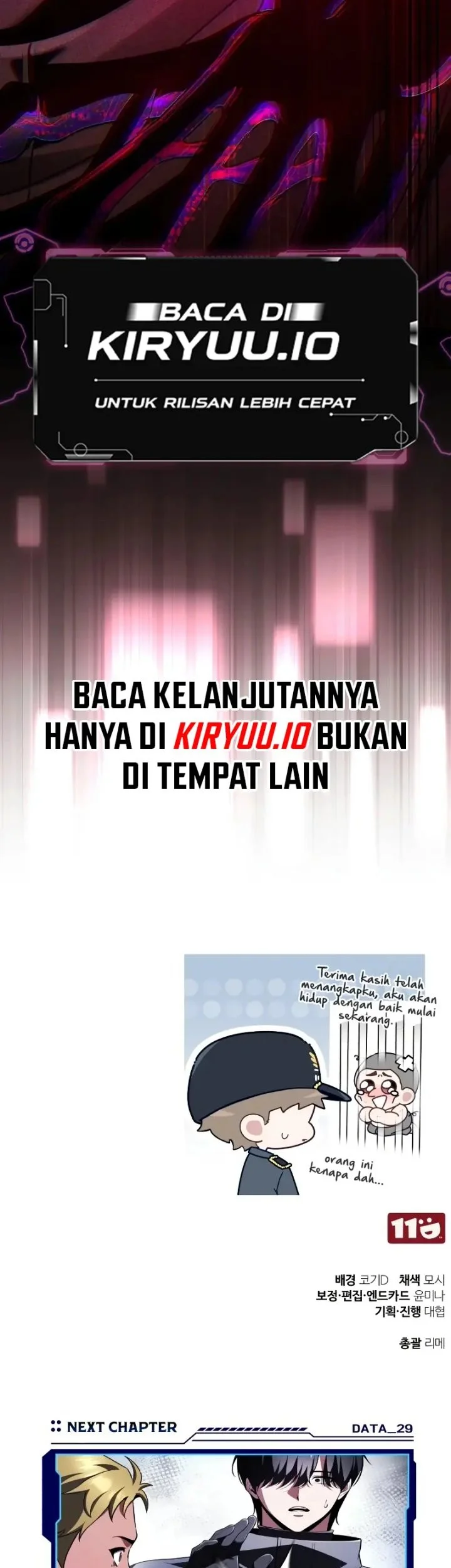 Superhuman Game Broadcast Chapter 28 - halaman 80