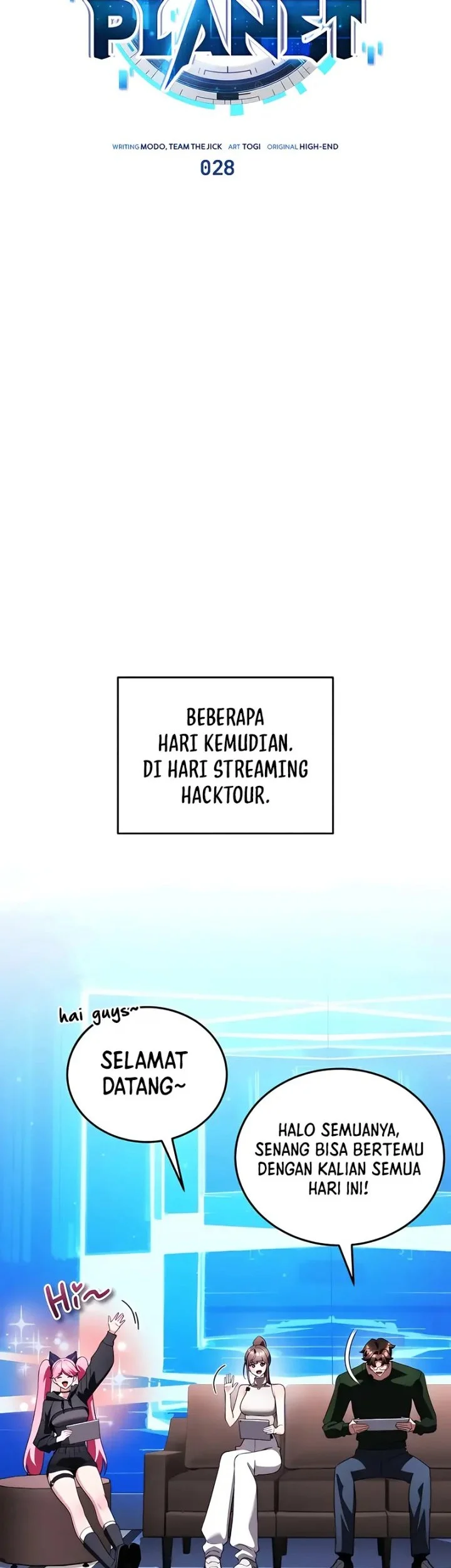 Superhuman Game Broadcast Chapter 28 - halaman 9