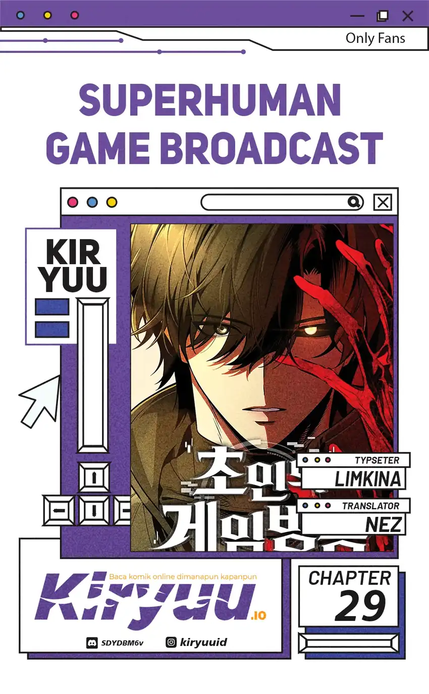 Superhuman Game Broadcast Chapter 29 - halaman 1