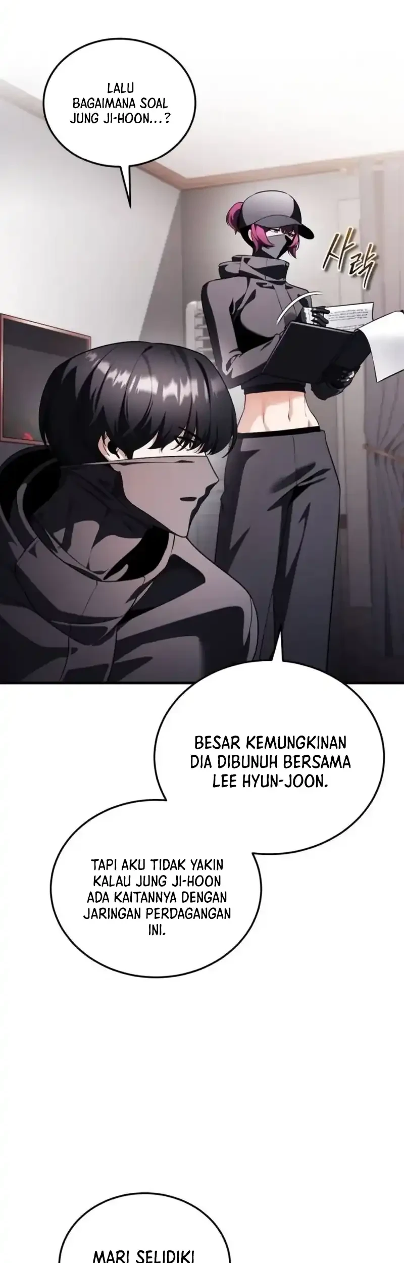 Superhuman Game Broadcast Chapter 29 - halaman 10