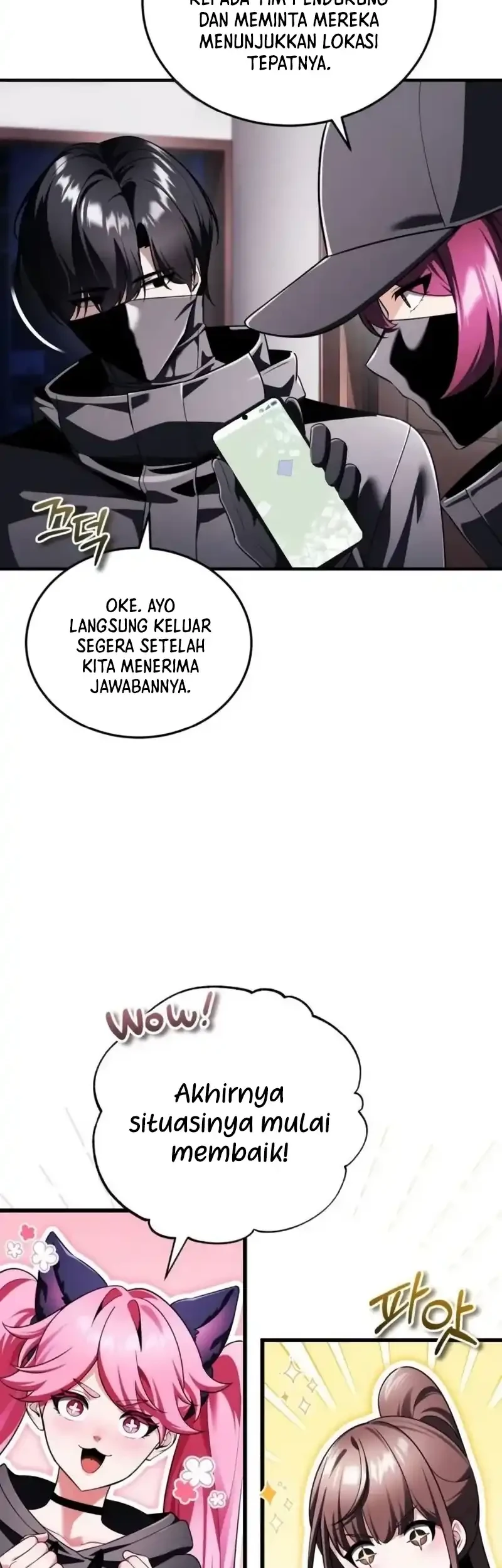 Superhuman Game Broadcast Chapter 29 - halaman 13