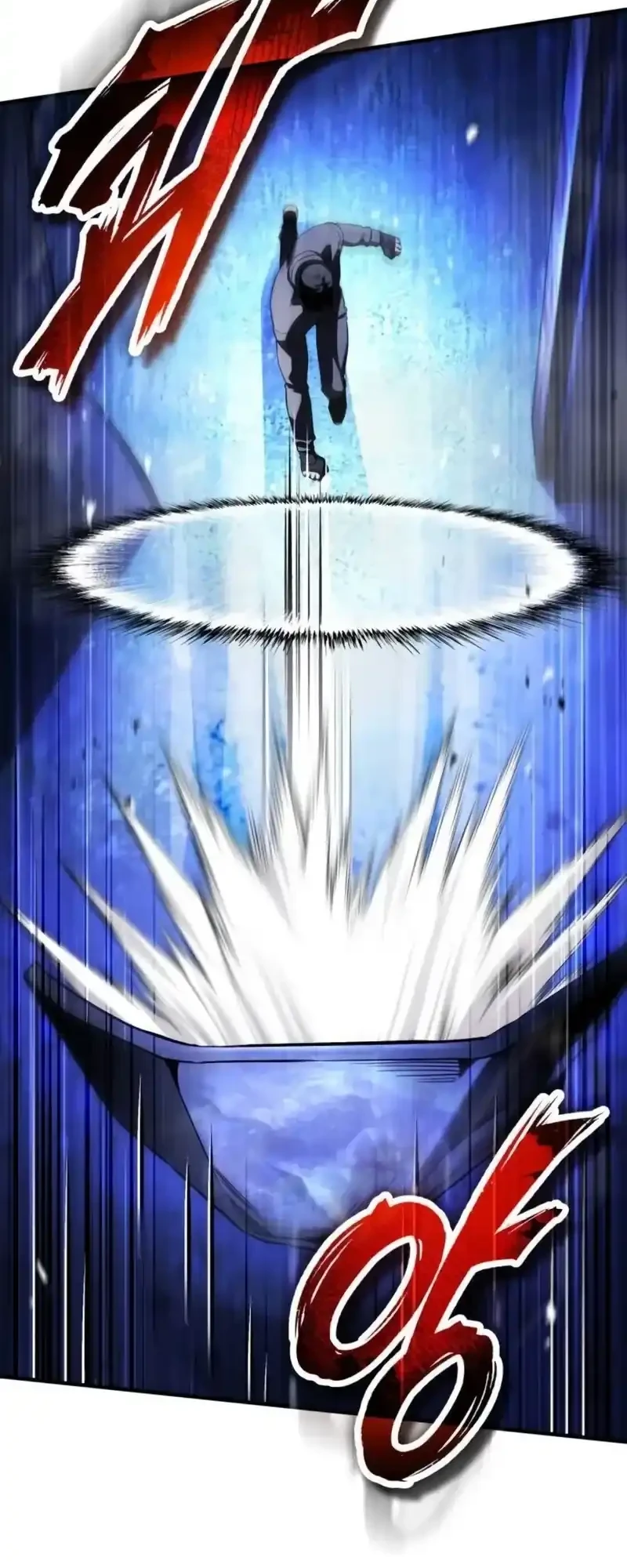 Superhuman Game Broadcast Chapter 29 - halaman 21
