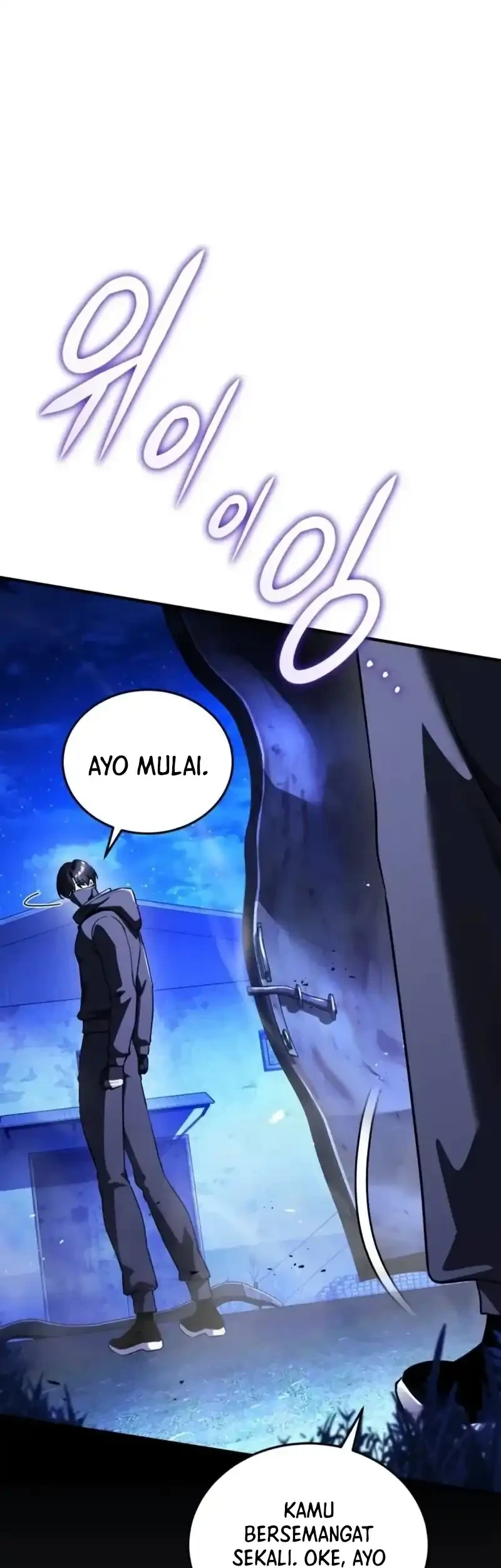 Superhuman Game Broadcast Chapter 29 - halaman 22