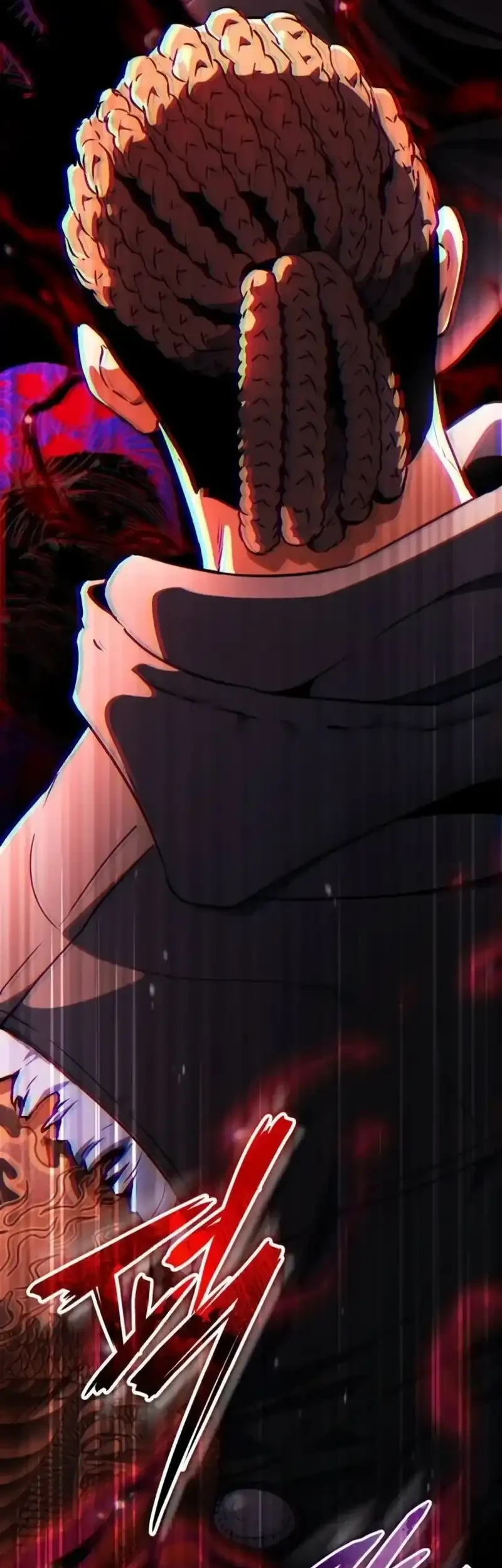 Superhuman Game Broadcast Chapter 29 - halaman 26