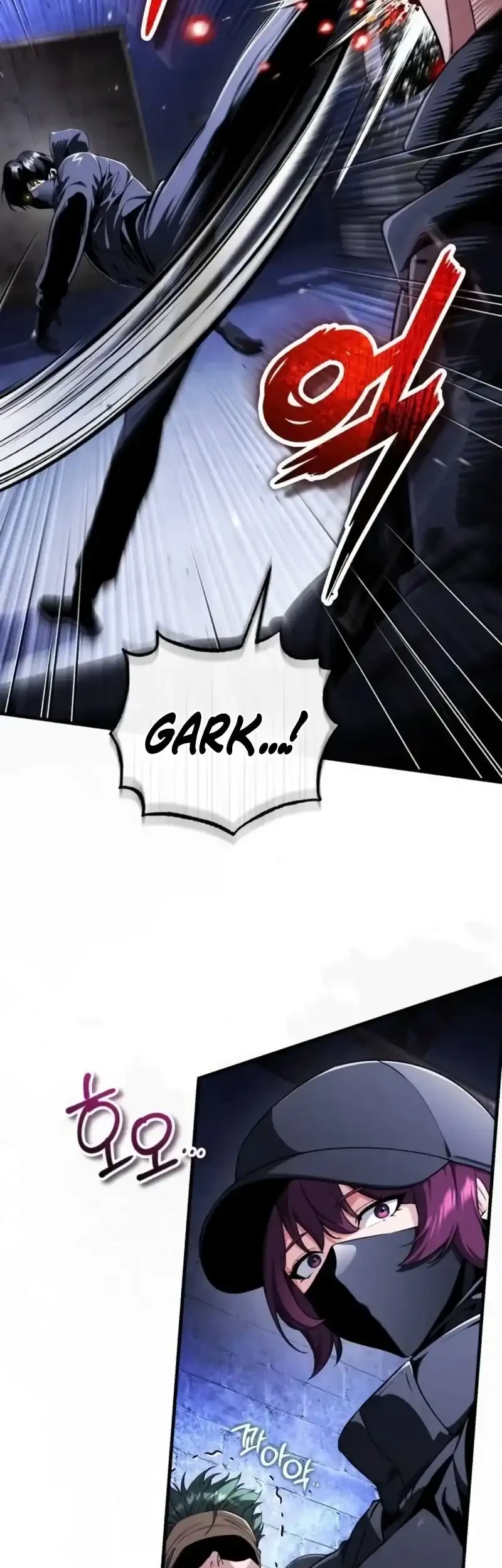 Superhuman Game Broadcast Chapter 29 - halaman 29