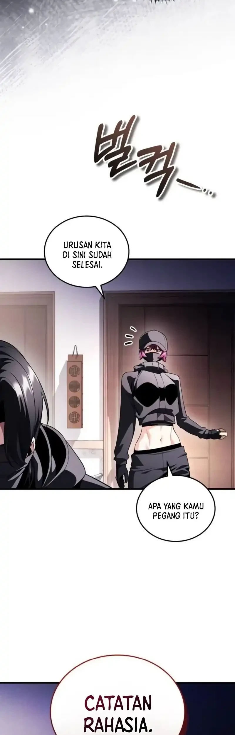 Superhuman Game Broadcast Chapter 29 - halaman 3