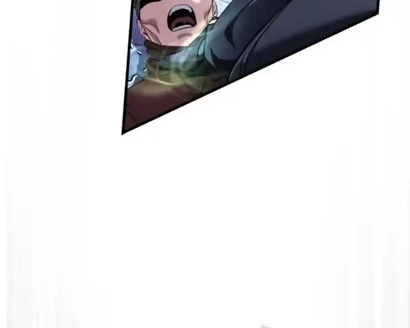 Superhuman Game Broadcast Chapter 29 - halaman 30