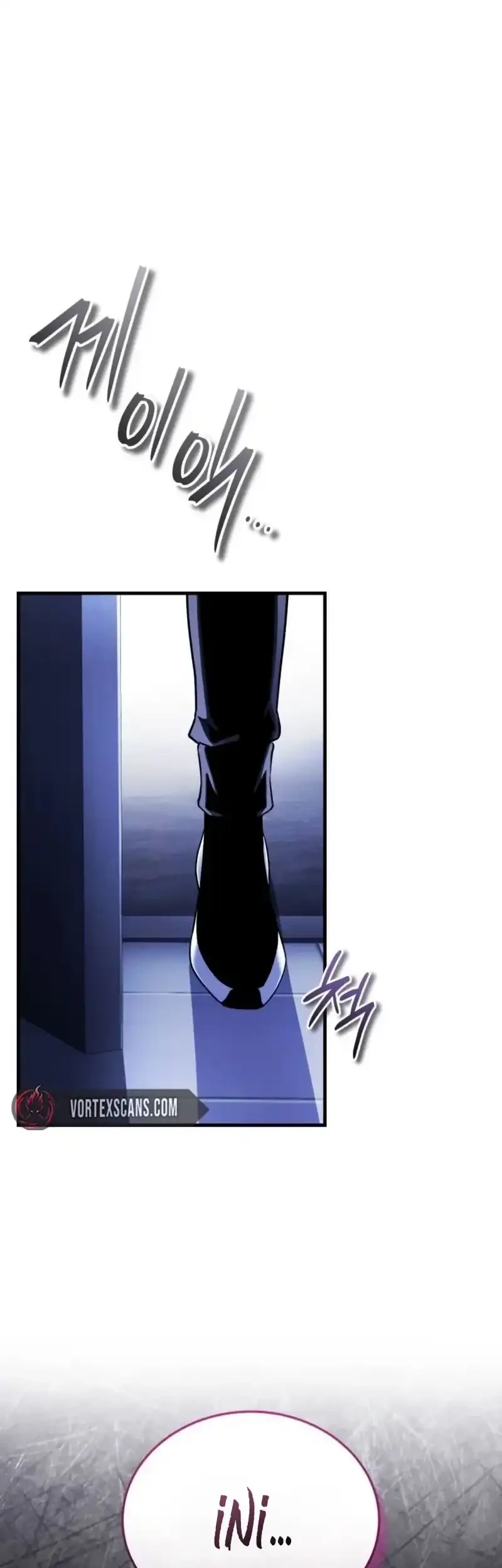 Superhuman Game Broadcast Chapter 29 - halaman 36