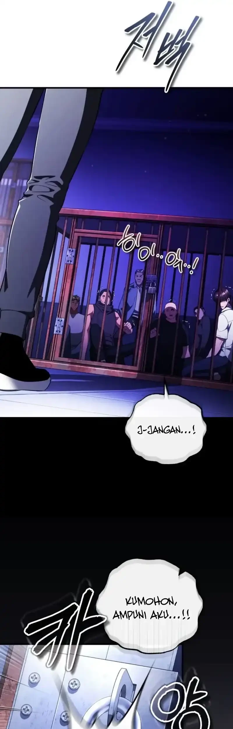 Superhuman Game Broadcast Chapter 29 - halaman 41