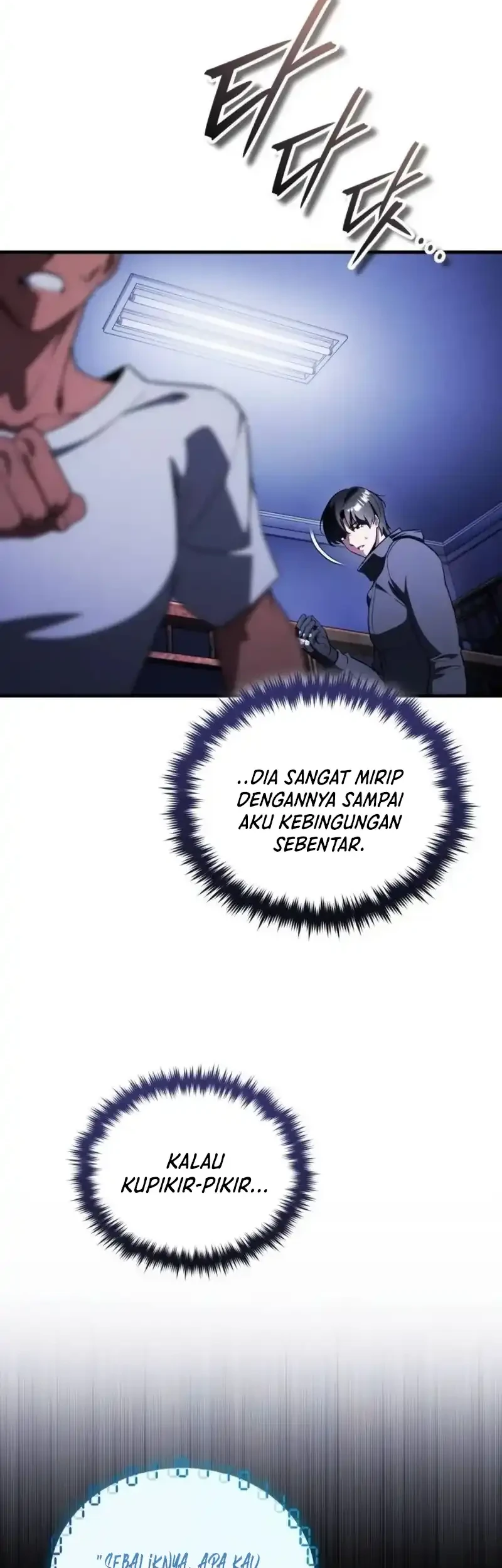 Superhuman Game Broadcast Chapter 29 - halaman 57