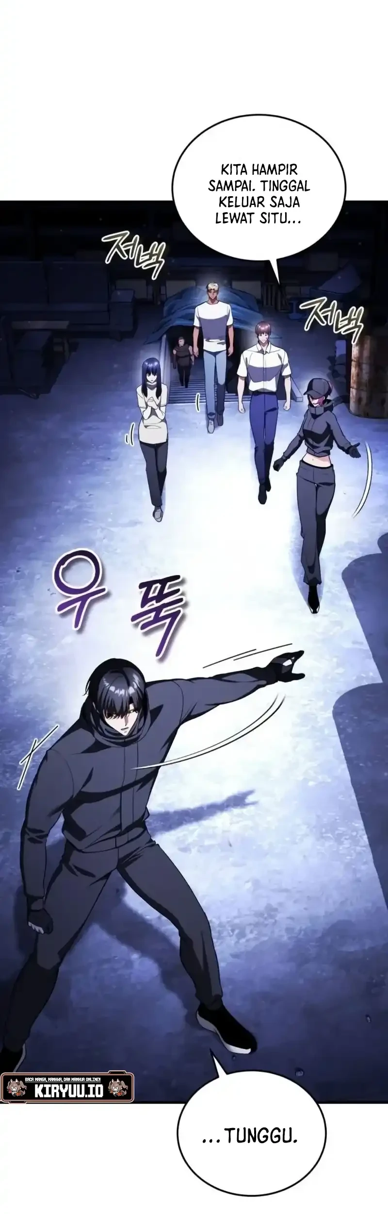 Superhuman Game Broadcast Chapter 29 - halaman 63