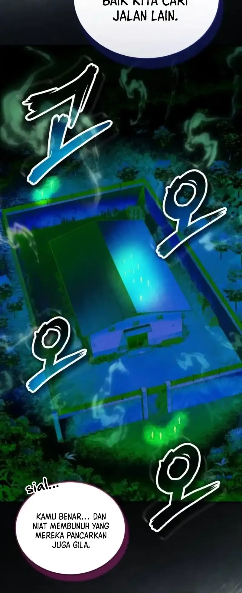 Superhuman Game Broadcast Chapter 29 - halaman 65