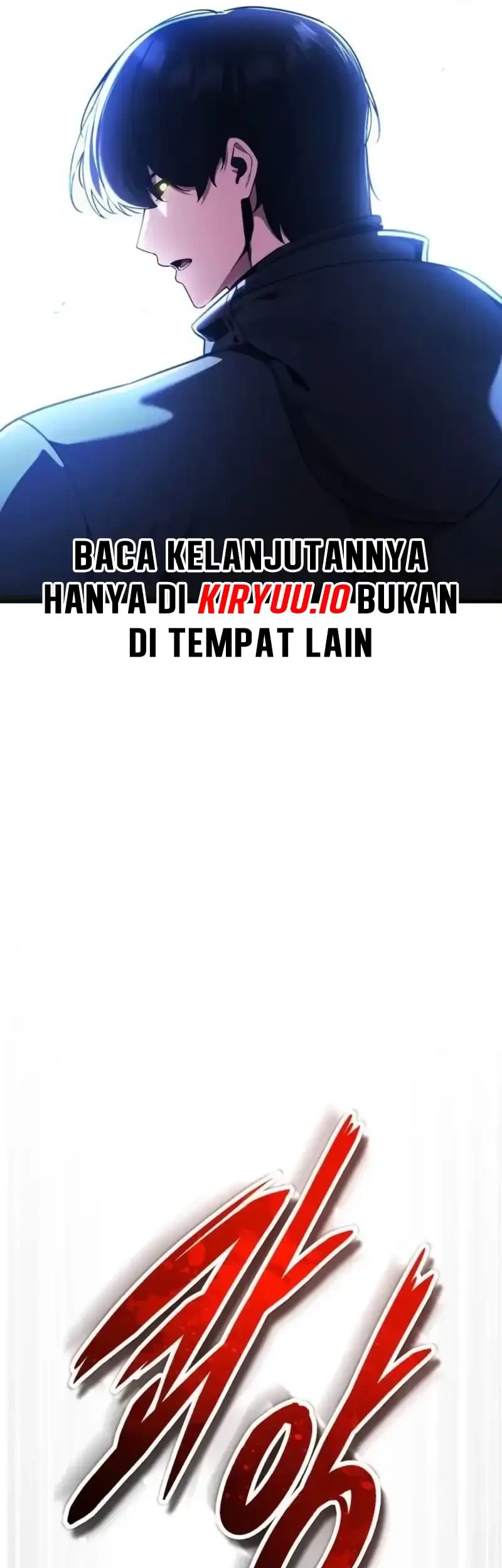 Superhuman Game Broadcast Chapter 29 - halaman 68