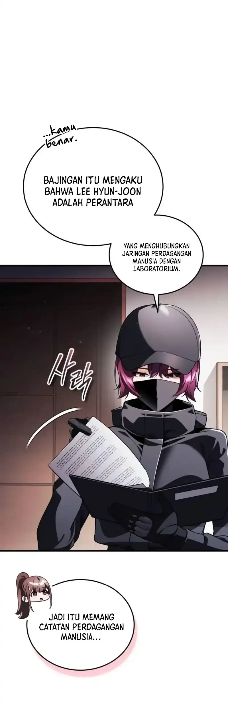 Superhuman Game Broadcast Chapter 29 - halaman 7