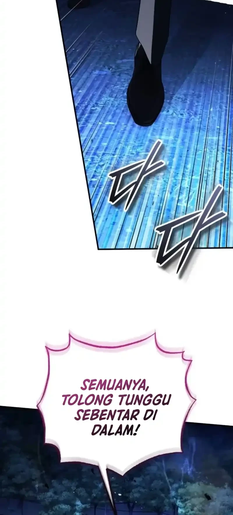 Superhuman Game Broadcast Chapter 29 - halaman 70