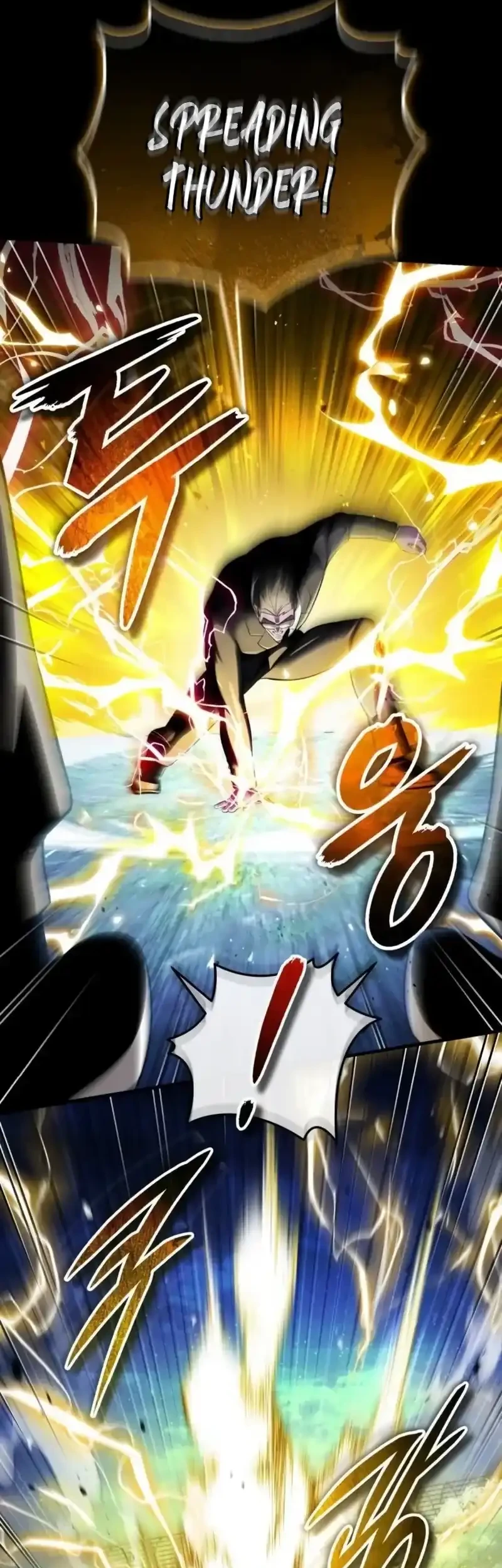 Superhuman Game Broadcast Chapter 29 - halaman 79