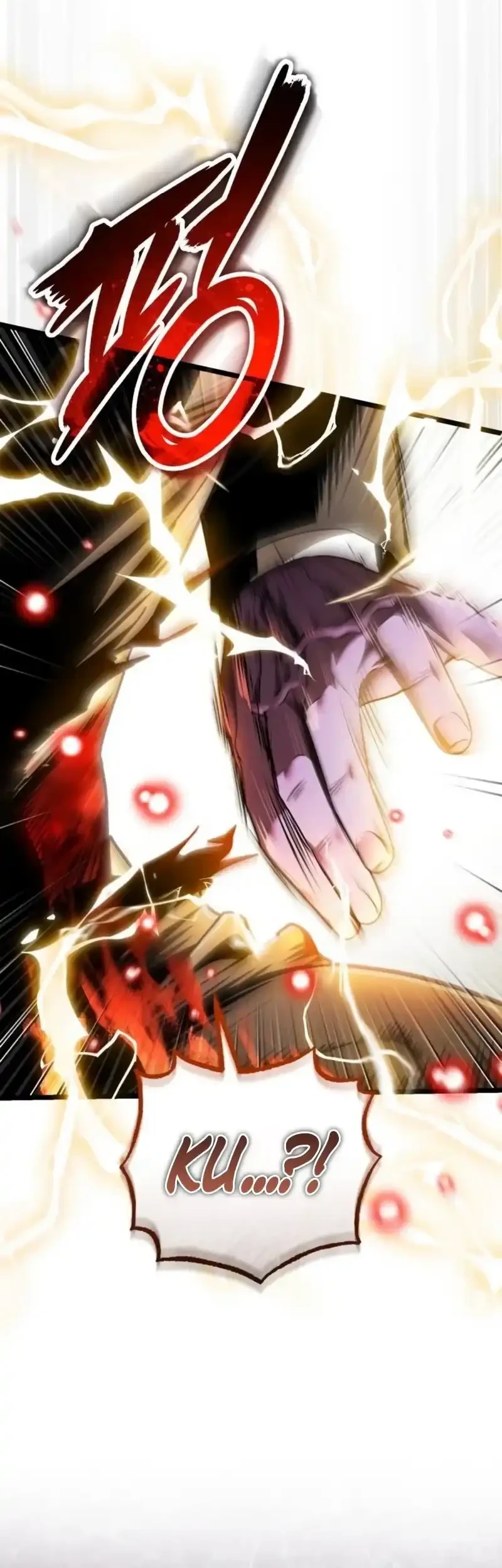 Superhuman Game Broadcast Chapter 29 - halaman 89