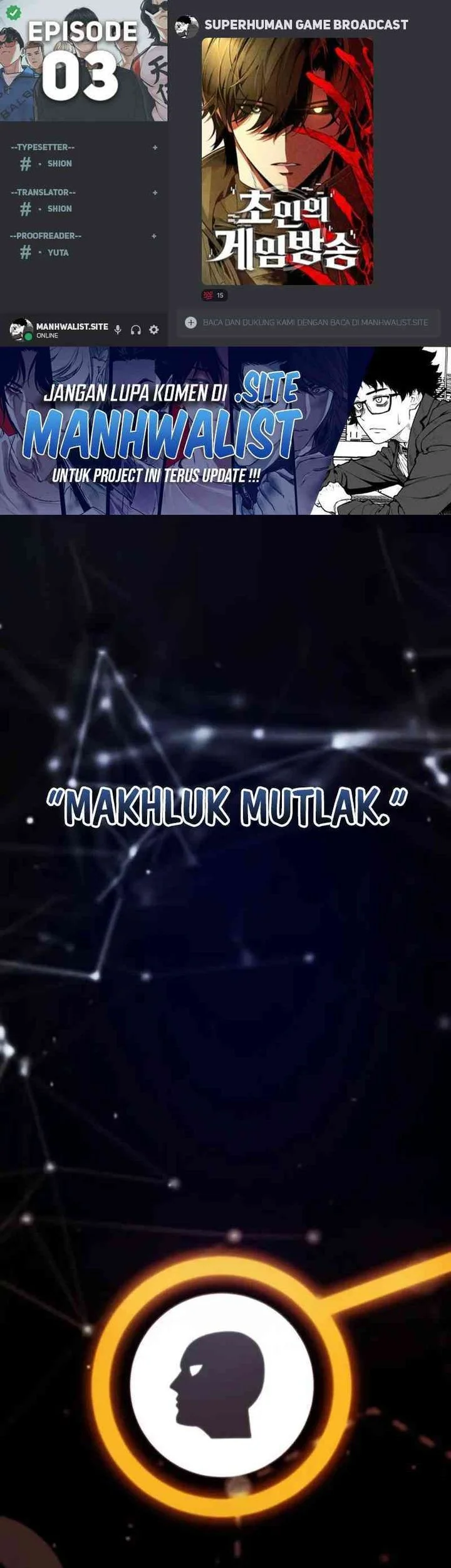 Superhuman Game Broadcast Chapter 3 - halaman 1