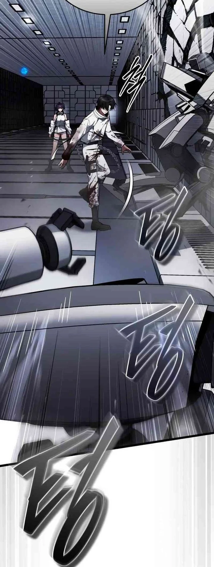 Superhuman Game Broadcast Chapter 3 - halaman 49