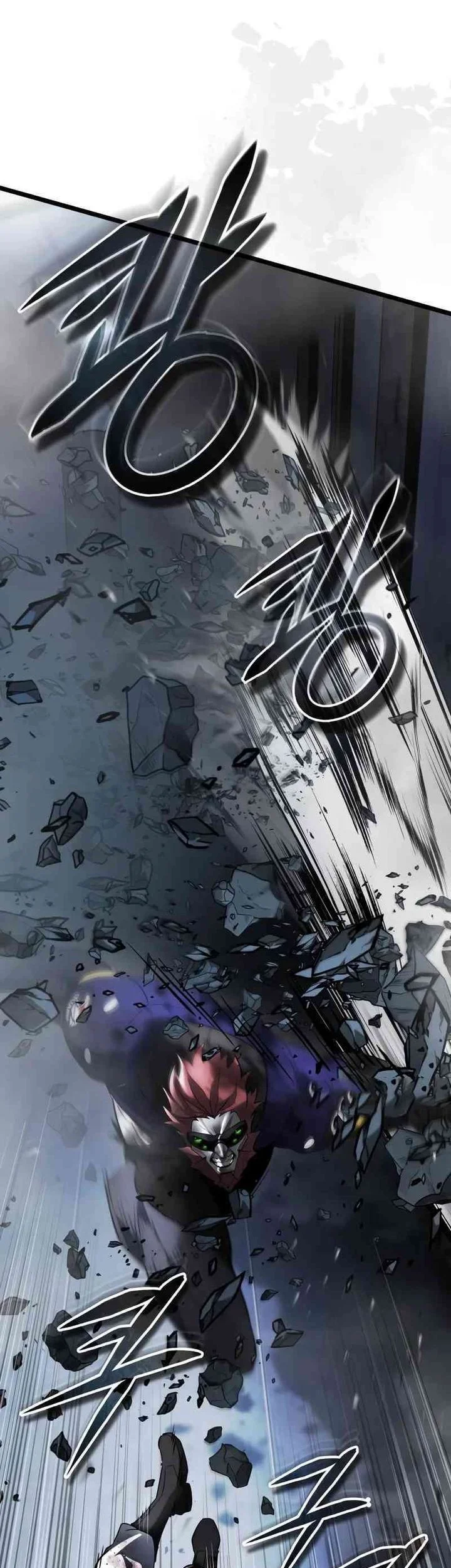 Superhuman Game Broadcast Chapter 3 - halaman 87