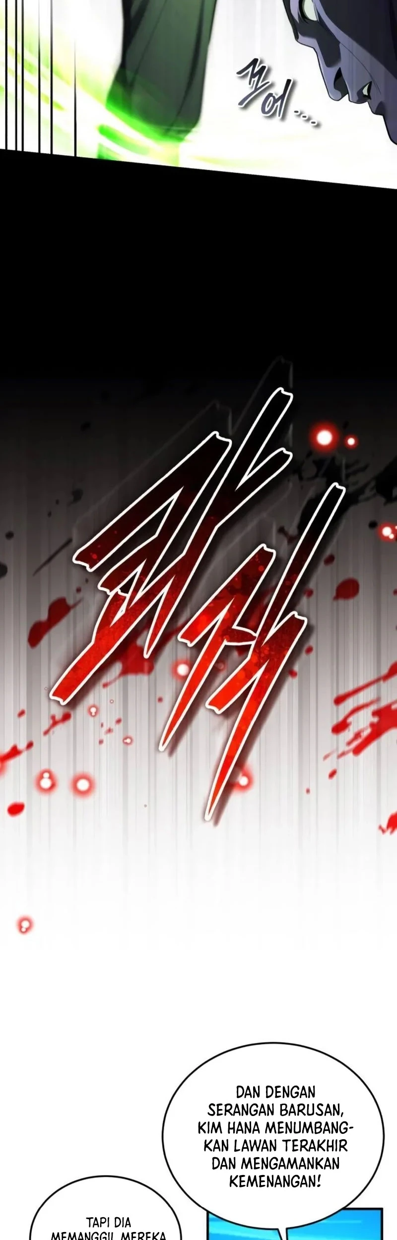 Superhuman Game Broadcast Chapter 30 - halaman 11